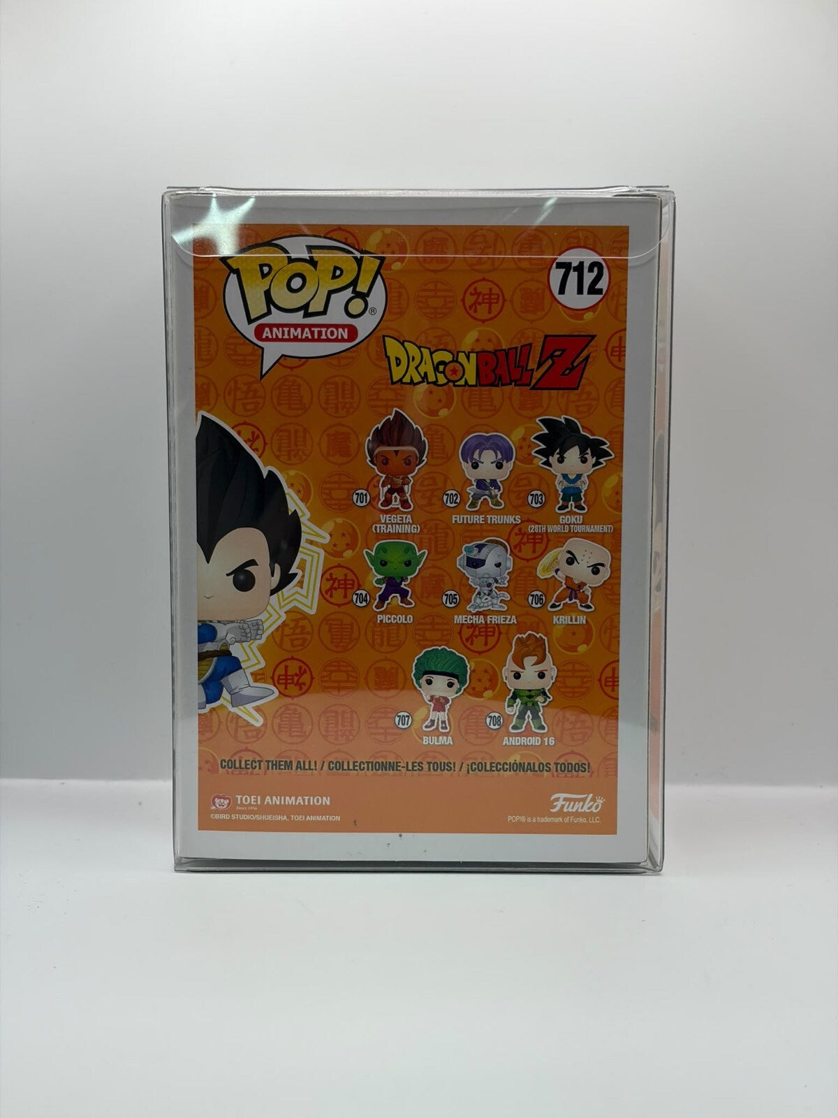 Funko Pop! Animation Dragon Ball Z Vegeta (Galick Gun) Vinyl Figure #712 UK Exclusive Double Boxed Toys Special Edition