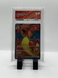 Charizard EX Secret Rare 183/165 ACE Graded Mint 9 Pokémon Card