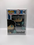 Funko Pop Animation Demon Slayer Muichiro Tokito #1193 Limited Edition