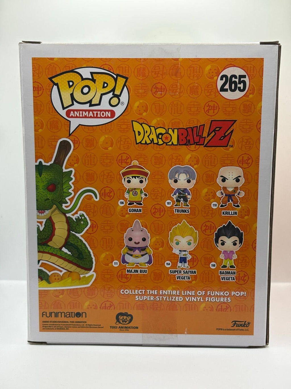 Funko Pop Animation Dragon Ball Z Shenron Vinyl Figure #265