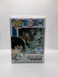 Funko Pop! Plus Demon Slayer Muichiro Tokito Exclusive Vinyl Figure 1858